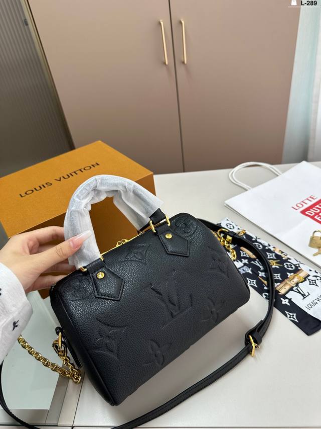 Lv枕头包 经典系列 时尚百搭 颜值高 日常出街首选 L-289尺寸20×13折叠盒