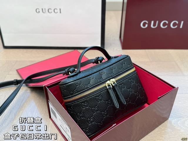 折叠盒 酷奇Gucci盒子包 日常出门旅行必备 容量很可 颜值在线 尺寸21 13