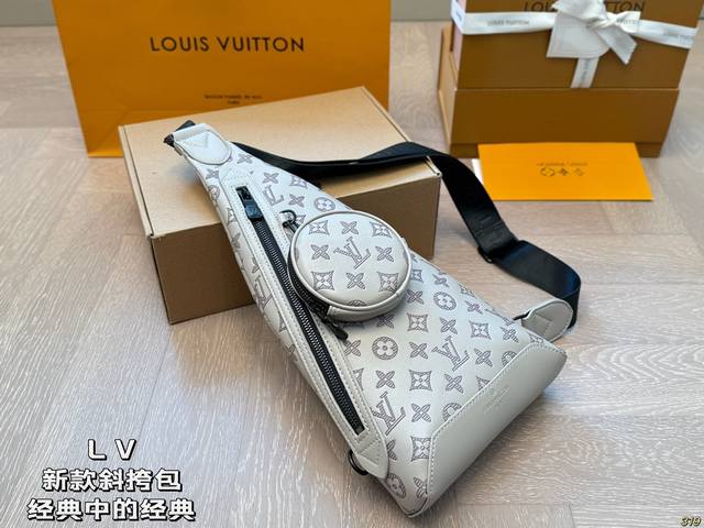 路易威登Lv斜挎包 经典中的经典 可可爱爱 日常带出门毫无压力且非常时髦喔~ 尺寸20 37