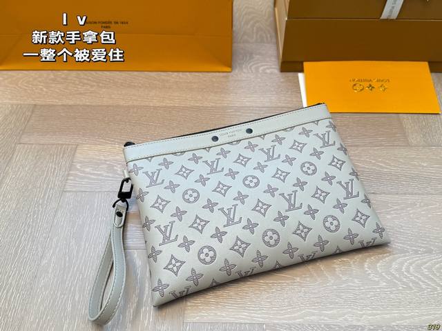 Lv新款手拿包 一整个被爱住 日常百搭 经典简洁 尺寸： 29 21