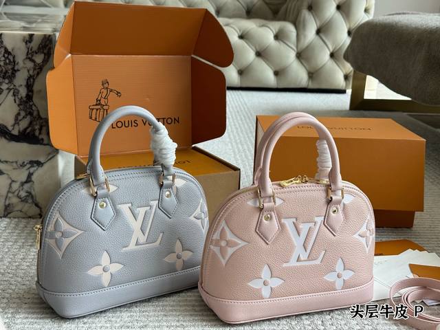 配盒 头层牛皮 Size：25*18Cm 大 L家 Alma贝壳包 内敛！深沉！有味道！ 这款百搭的经典手袋 依然很受现代的青睐