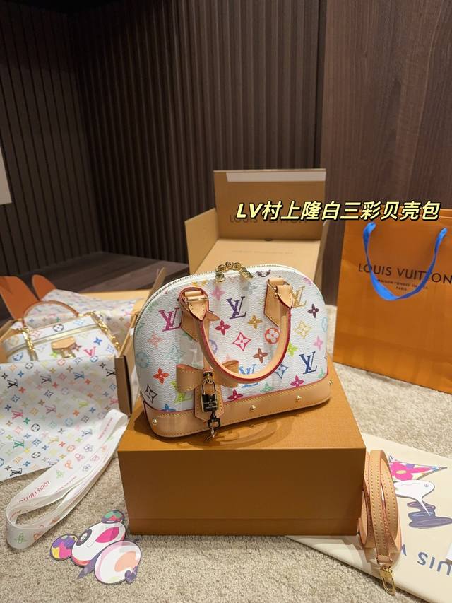 全套包装尺寸22.16 Lv村上隆白三彩贝壳包 全套包装尺寸22.16 Lv村上隆白三彩贝壳包