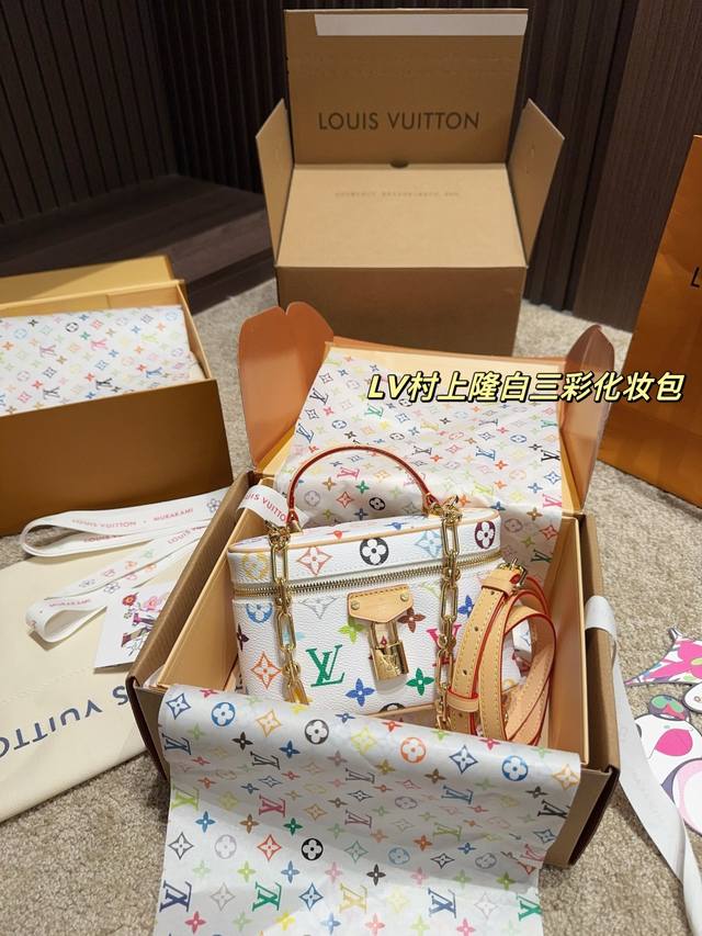全套包装尺寸18.11 Lv村上隆白三彩化妆包