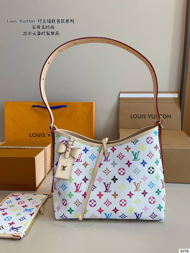 配礼盒. Lvcarryall 白三彩.. 新款购物袋 背上秒变气质女神 容量杠杠的 日常出街完全拿捏！ 时尚又不失优雅。 尺寸：29*12*24Cm