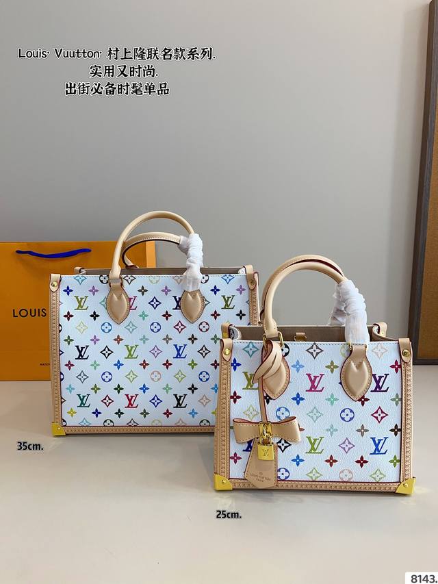 Lv 路易威登 Onthego系列 联名款托特包 新款丛林包 哇咔咔太喜欢了 真是惊艳到我了、包包挺括 很能装 整体而言 非常实用 又耐造 尺寸：35*16*3