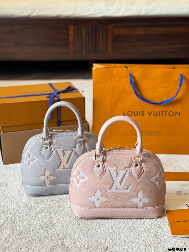 头层牛皮 Lv Neo Alma Bb贝壳包 原版高品质 包包这款Retiro 手袋以标志性的老花面料制成 经典永恒。优雅低调的外形设计和宽敞的包身更加入了实用