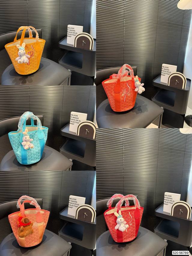 戈雅菜篮子 戈雅购物袋 属于这个季节的迷你购物袋 Goyard狗牙限定 实物真的很有质感， 新年本命包！ 尺寸：16 22 货号56789