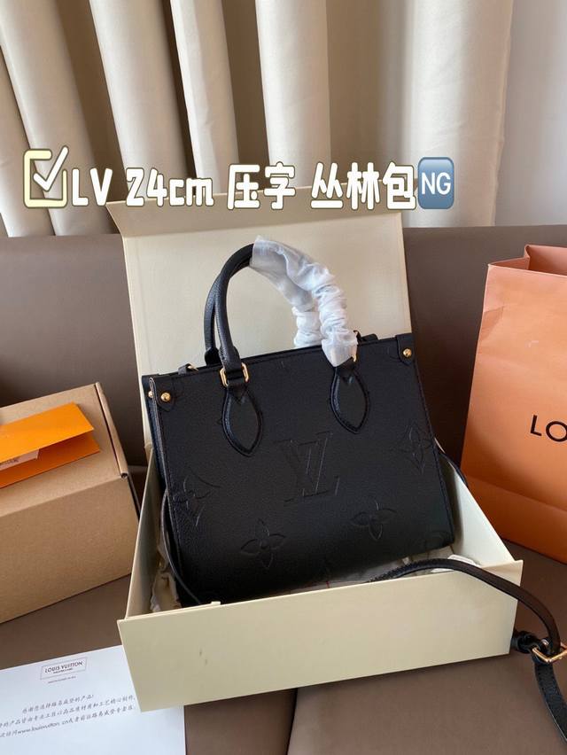 钢五金 变码芯片 Lv Onthego 24Cm 压字 丛林包 时尚托特包 折叠礼盒 灵感来自于恶搞Lv的街头品牌，曾经的曾经，Louis Vll Litton