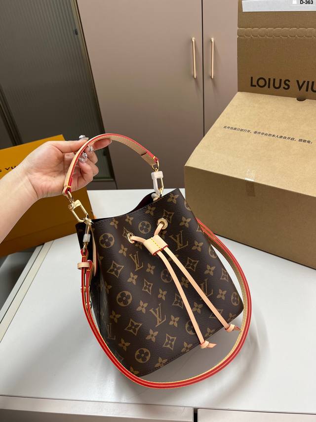 芯片版本 Lv 香槟水桶包 高级又不失优雅 超有氛围感 通勤 休闲 约会通通可搭 D-363尺寸21×21折叠盒飞机盒