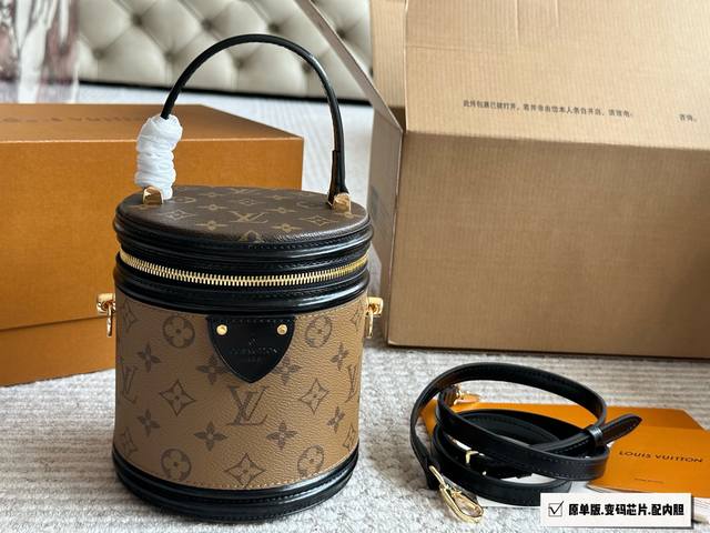 原单顶级 全钢五金 芯片版 Lv Canne 发家致富第一-步■入个Lv发财桶使用率100%的这款Lv圆桶 容量真的巨巨巨大++ 手机 粉饼 卡包都塞得下 怪不