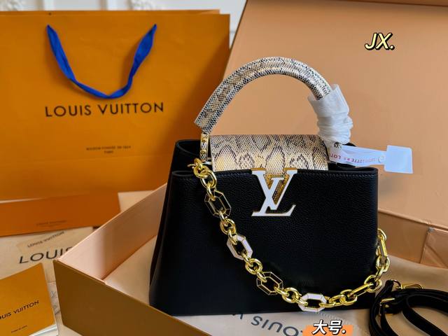 大号 折叠盒 Size:27×18大号 Lv路易威登Capucines卡普辛手提包 贵气十足的包包，真的超美！ 色彩鲜亮不张扬，显得无比温柔 高级感满，时尚洋气