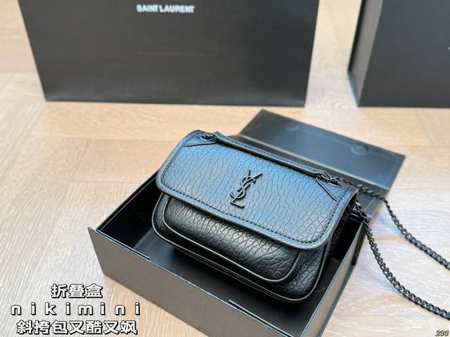 折叠盒 圣罗兰Nikimini斜挎包 又酷又飒低调的奢华 可盐可甜 极致美感 Ysl绝美女孩就是你 尺寸：18 12