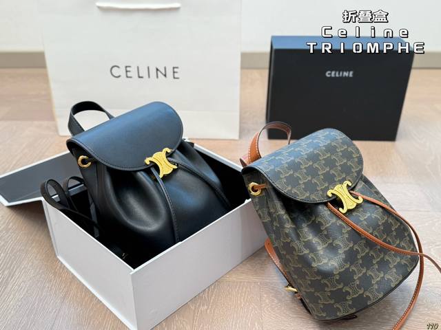 折叠盒 Celine 赛琳 新款 Triomphe 凯旋门双肩包 Lisa同款 早春走秀款 将复古元素与利落线条完美结合 焕发出全新的动人魅力 尺寸 18 21