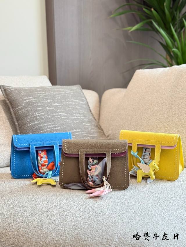 爱马仕哈赞拼色牛皮 配盒子 爱马仕哈赞拼色牛皮 配盒子