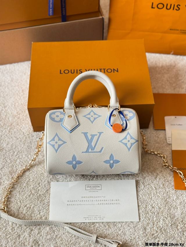 原单版本 牛皮 Lv Speedy 枕头包 无论版型 内里和专柜毫无差别 真正原版复刻 内里可拆卸 火遍全球的爆款机场大包 机车女神包 明星同款 贵气而充满活力