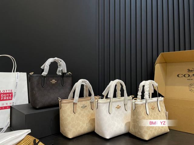 配折叠礼盒 Coach蔻驰托特包 菜篮子 可手提 可斜挎 不限制年龄段哦！ 尺寸：16*14