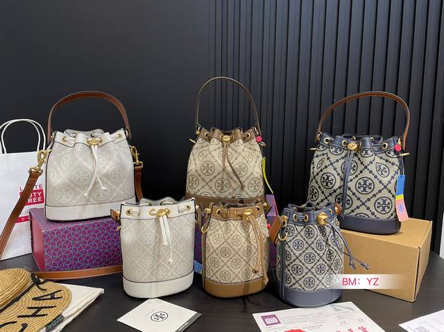 小号 大号 配折叠礼盒 Tory Burch 托里伯奇新款老花水桶包 经典百搭的包型新配色 工艺感满满的精致～ 手提斜挎都很酷 做不一样的Toryburch女孩