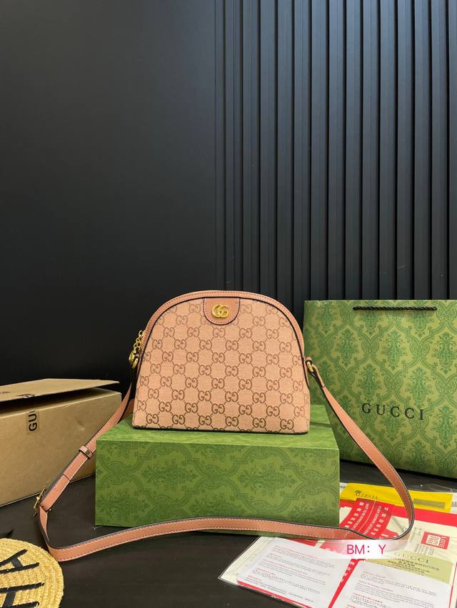 配折叠礼盒 酷奇Gucci 贝壳包. 男女皆可的款式 经典系列 独特的艺术气息 颜值高尺寸：24*6*18Cm