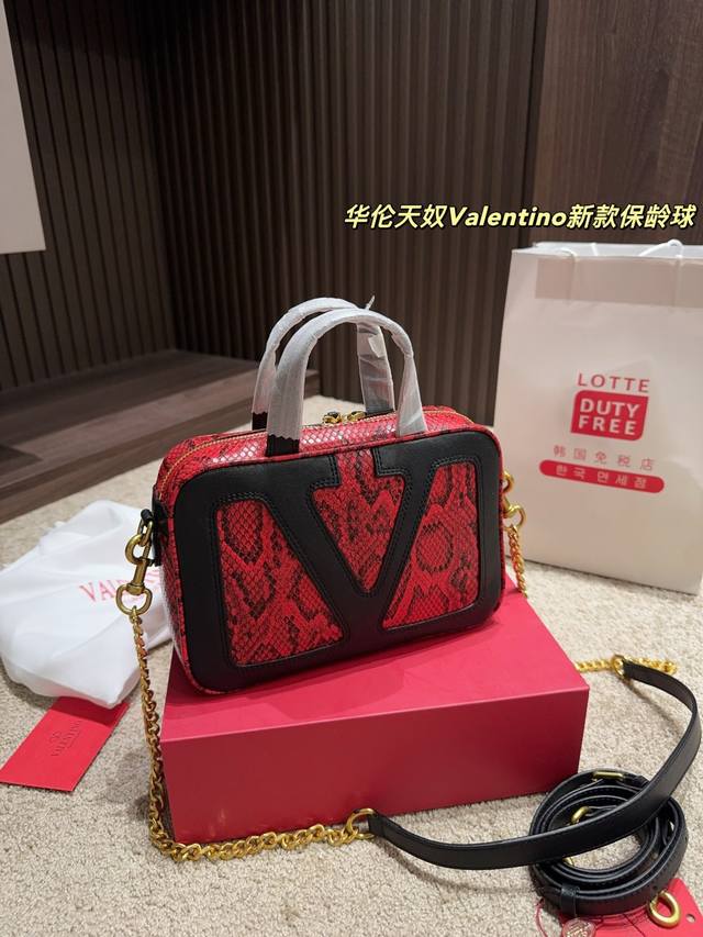 配盒尺寸23.16 华伦天奴Valentino新款保龄球