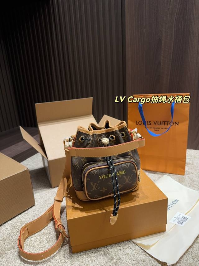 全套包装尺寸17.18 Lv Cargo抽绳水桶包