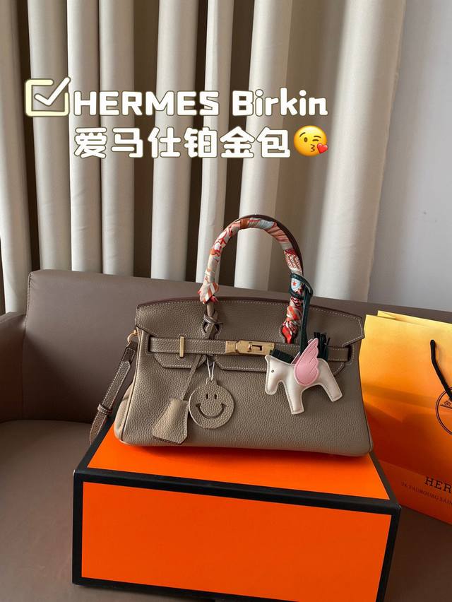 全套包装 Hermes Birkin 爱马仕铂金包 细节无敌完美 配色敲级耐看 完美适配穿搭 容量满分 上身优雅有气质 尺寸32*20