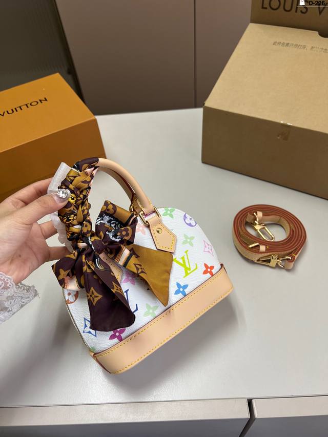 芯片版本 Lv新款贝壳包 很高级 可盐可甜 极致美感 绝美女孩就是你 D-226尺寸18×13折叠盒飞机盒