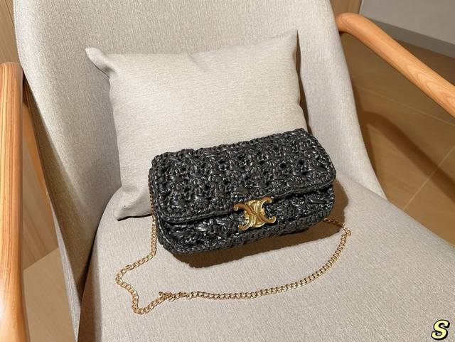 赛琳Celine 凯旋门草编拉菲草编织链条斜挎包 尺寸24×14×10 礼盒包装