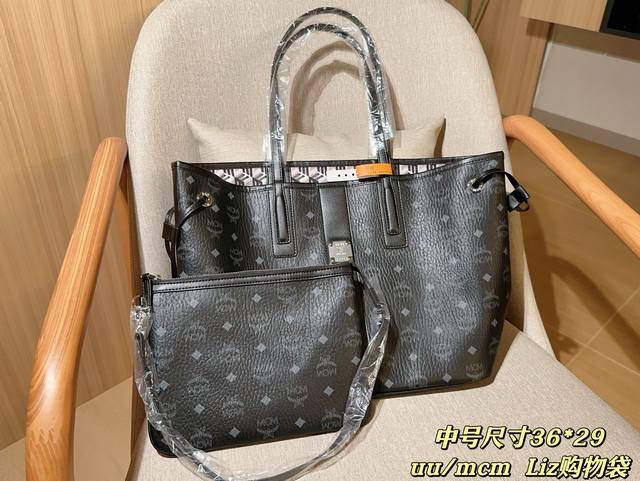 中号 Mcm 经典中号Liz子母袋 购物袋中号托特包Tote 尺寸36*29 礼盒包装