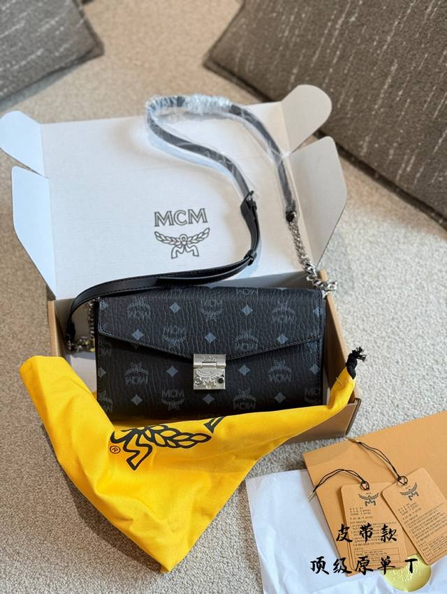 mcm皮带链条包 Zp级别专柜一致茶色五金 更真 全套密封包装Mcm信封链条锁扣包，链条可以拆卸得哦 可当挎包手包，原版五金Logo 人性化设计3夹层 手机零钱