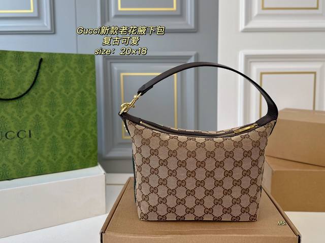 配盒 Size：20×18 Gucci古驰新款老花Hobo腋下包 经典老花设计 辨识度超高 单肩 腋下 手提 复古又可爱 率性时尚的风格哇～ 更是随性时髦的标志