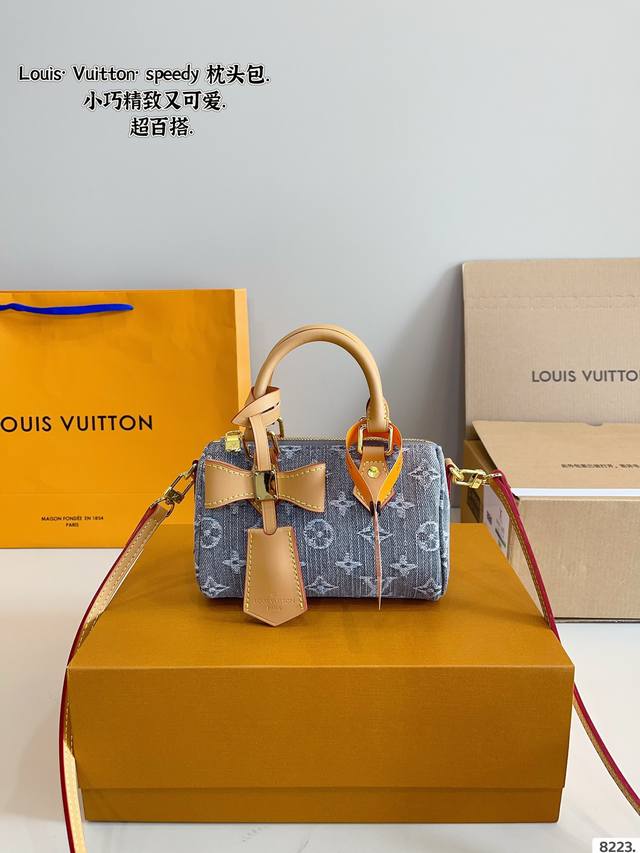 配礼盒. Lv Speedy None 枕头包 这款Retiro 手袋以标志性的Lv老花面料制成，搭配奢华的变色牛皮饰边，经典永恒。优雅低调的外形设计和宽敞的包