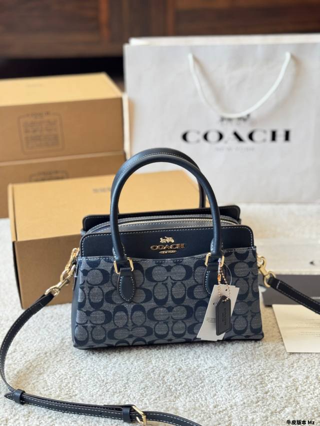 牛皮版本 Coach｜Darcie系列 Darcie系列新配色！！ 新款多了两个夹层，设计更合理，可随手放进发票纸巾等小物，同时容量增加，小号尺寸约26*17.