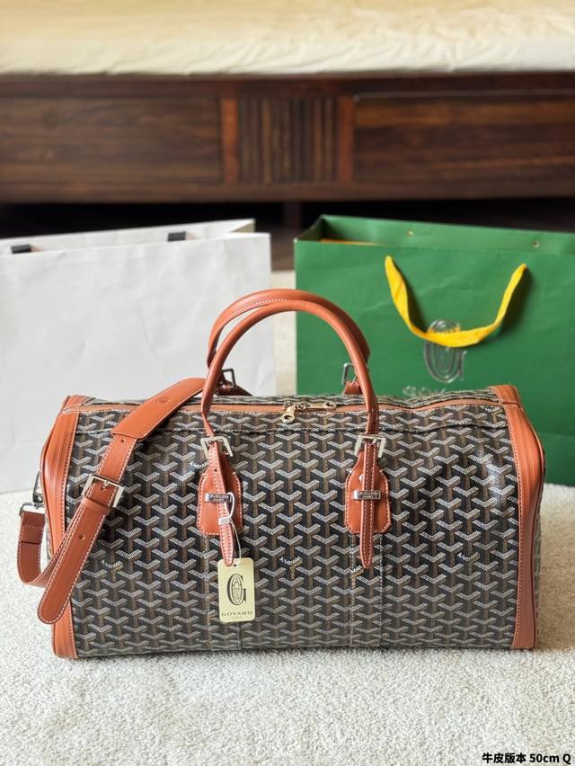 牛皮版本 Goyard 戈雅Boeine 老花手提 50 旅行袋 #旅行袋 大容量 度假旅行必备 时尚达人必备单品之一 实物绝对惊艳到你 出差旅行最常用的一只包