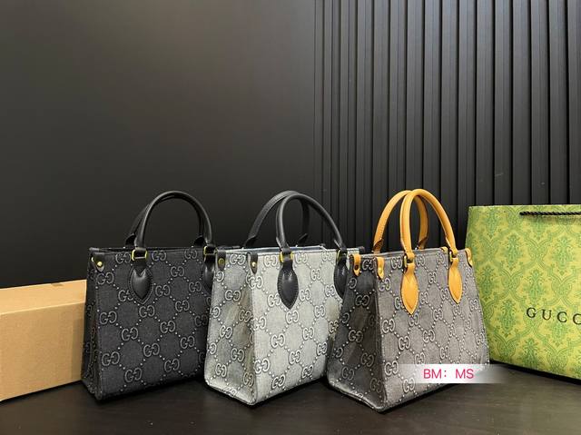 小号 Gucci 古奇新款 黑牛仔系列 Gg托特包手提单肩包 尺寸：26*20Cm