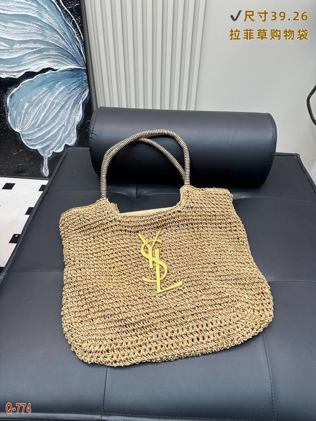 Ysl圣罗兰拉菲草编织购物袋 夏天背的包包真的太可爱了，背上一整个慵懒风 夏季沙滩腋下包 旅行拍照真的很Nice哦 每个小仙女夏季都应有一个草编购物袋菜篮子购物