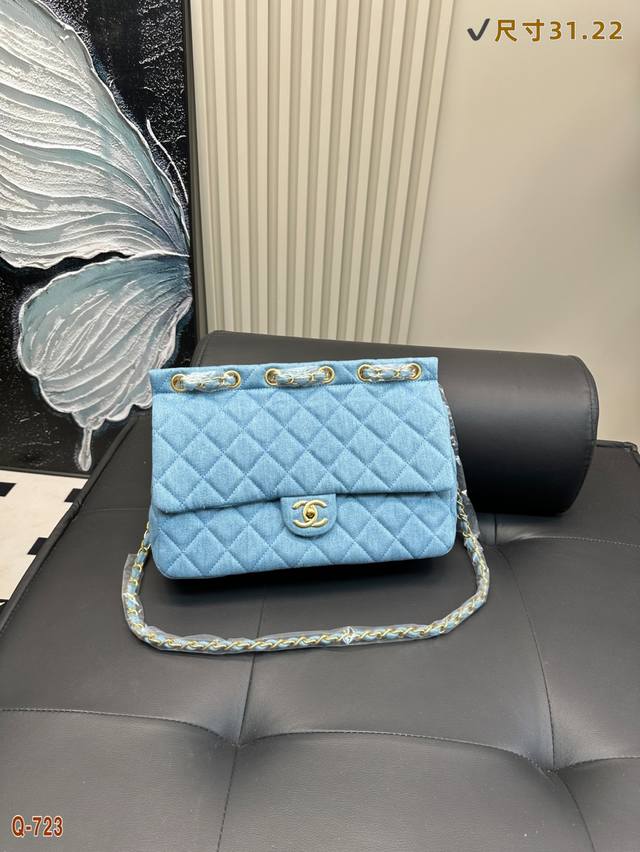 香奈儿 Chanelcf牛仔包 颜值高集美必入日常出门旅行首选包包 尺寸 31.22