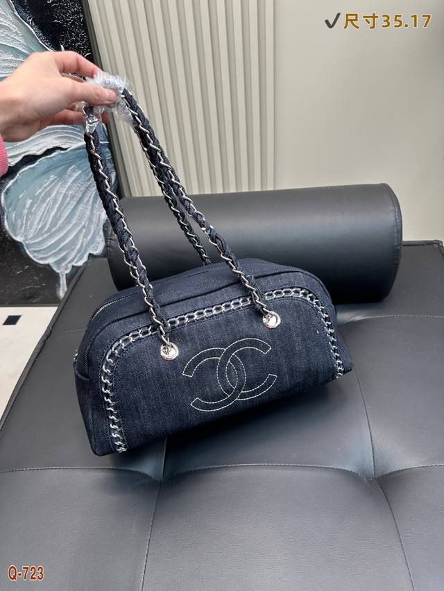 香奈儿水洗牛仔保龄球手提包 时髦典雅 直接封神 Chanel值得入手 尺寸35.17Cm