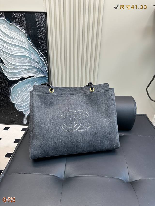 香奈儿Chanel牛仔Tote包 陈太太同款 太洋气啦 推荐 尺寸41.33