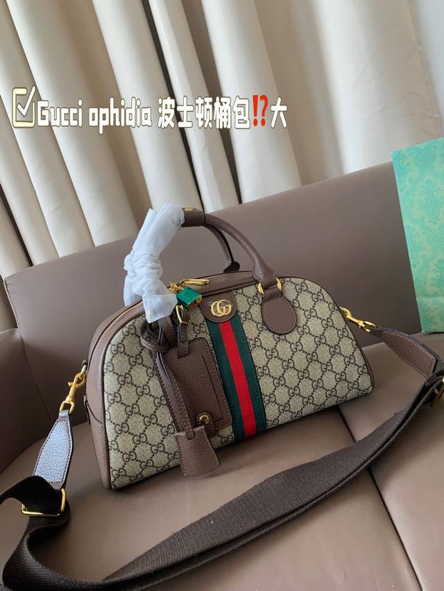 复刻版 Gucci Ophidia 波士顿桶包 最新系列 配原版乌木色牛皮～这个款复古韵味特别浓，对版链条爱，原版内里！上身效果也超赞，主要以精致特别的五金来提