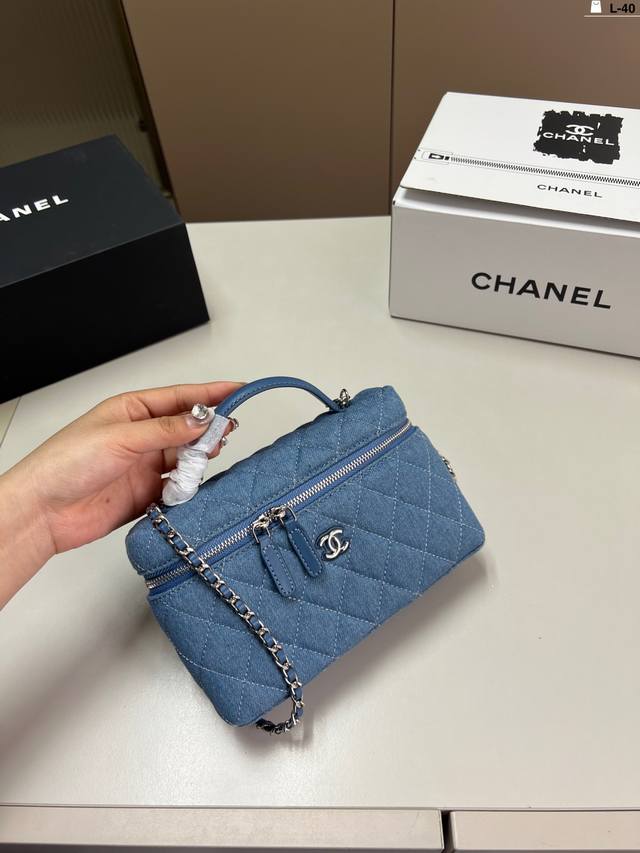 香奈儿 Chanel 热门款“扁盒子” 本季呼声最高“手柄自带双C 金属Logo扁盒包彰显名媛贵气 精致优雅 L-40尺寸20×12折叠盒飞机盒