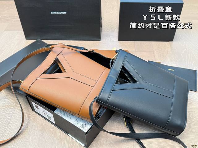 折叠盒 圣罗兰Ysl 简约才是百搭公式。 复古又时髦，妥妥的街拍神器。 出街通勤都可。 搭配很显高级感。 是帅气女孩不可缺少的一款经典存在。 尺寸24 29