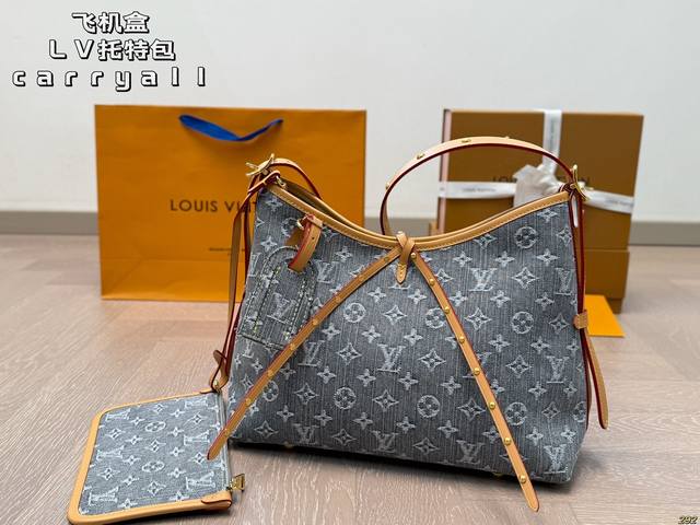 飞机盒 Lv托特包Carryall 背上秒变气质女神 容量杠杠的 日常出街完全拿捏！ 尺寸：31 25