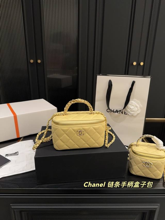 全套包装尺寸15.9 香奈儿Chanel 链条手柄盒子包