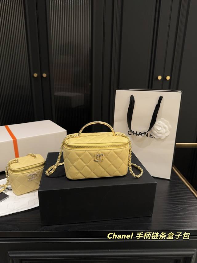 全套包装尺寸15.9 香奈儿Chanel 手柄链条盒子包