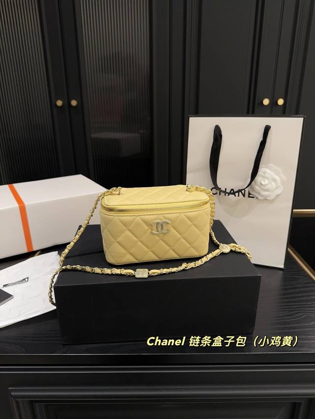 全套包装尺寸15.9 香奈儿Chanel 链条盒子包