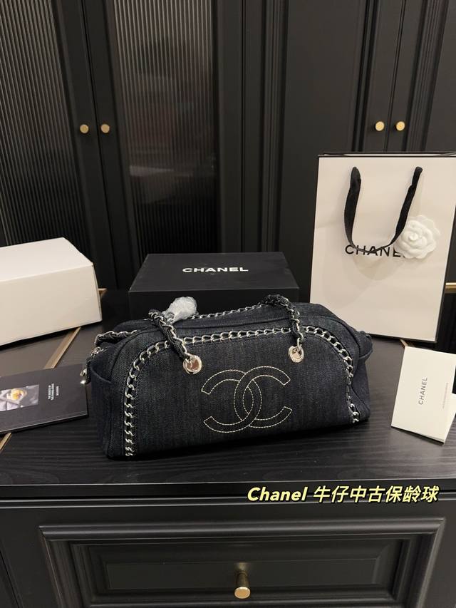 尺寸33.16 香奈儿Chanel 牛仔中古保龄球