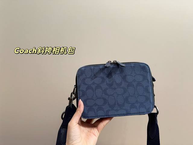 尺寸21.15 蔻驰Coach斜挎相机包