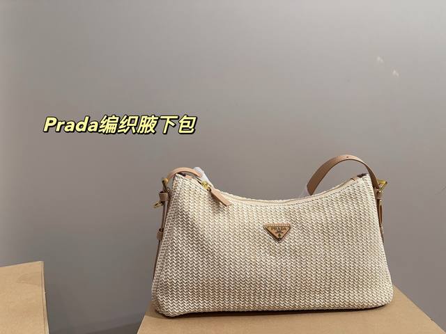 尺寸37.22 普拉达Prada编织腋下包