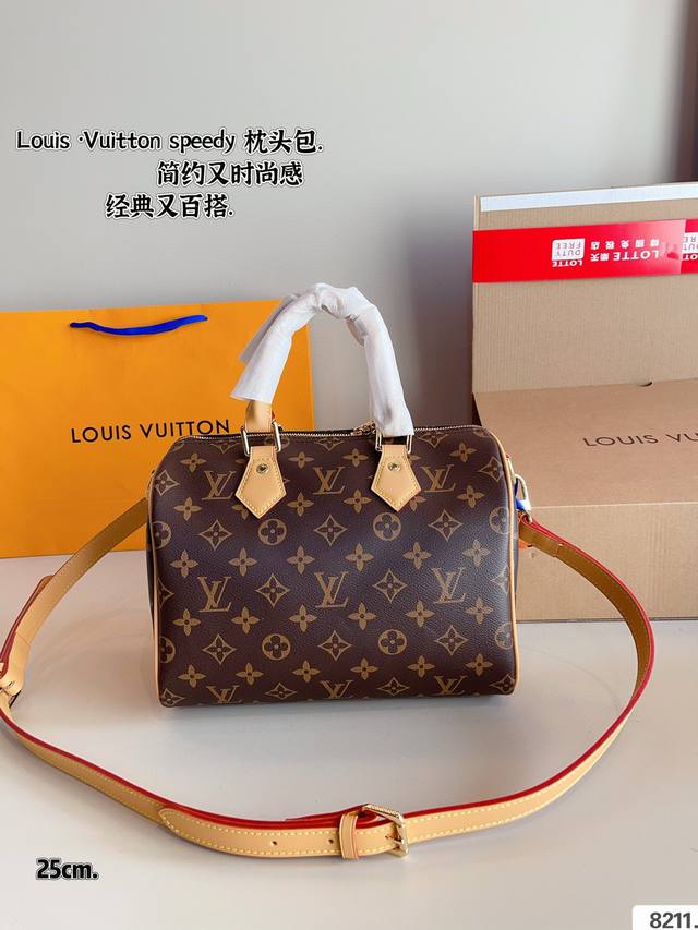 配礼盒. Lv Speedy None 枕头包 这款Retiro 手袋以标志性的Lv老花面料制成，搭配奢华的变色牛皮饰边，经典永恒。优雅低调的外形设计和宽敞的包