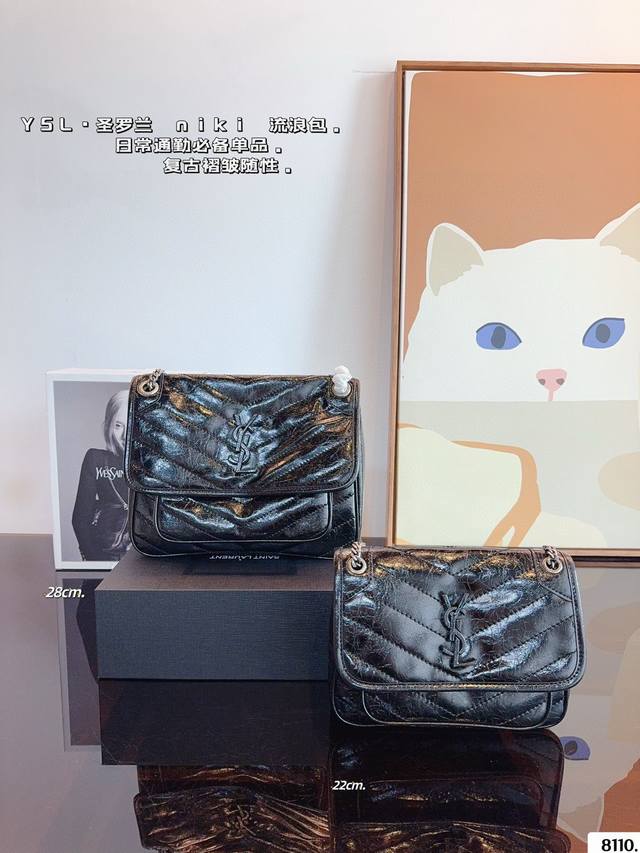 配礼盒. 圣罗兰 Niki 流浪包 专柜新款Ysl圣罗兰 早已成为明星 网红们最爱的这只 低调却超显高逼格气质 据说是Ysl Girl人手必备 优雅高贵的她成为